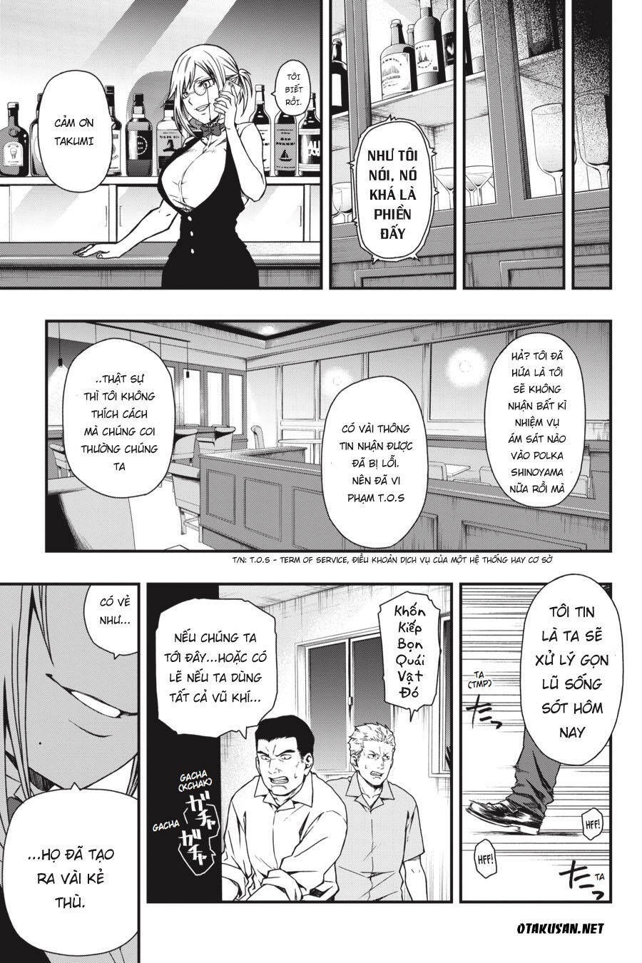 Dead Mount Death Play Vol. 1 Ch. 4 第31页