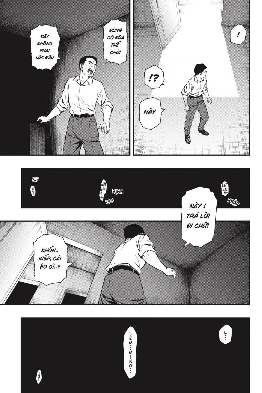 Dead Mount Death Play Vol. 1 Ch. 4 第33页