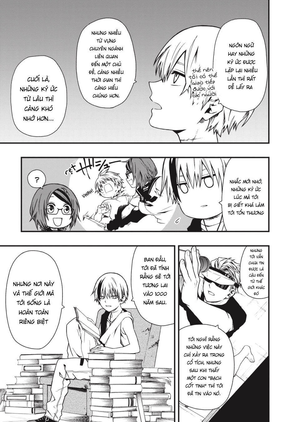 Dead Mount Death Play Vol. 1 Ch. 4 第7页