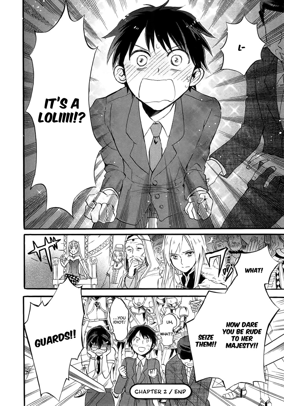 Outbreak Company: Moeru Shinryakusha Vol. 1 Ch. 2 第35页