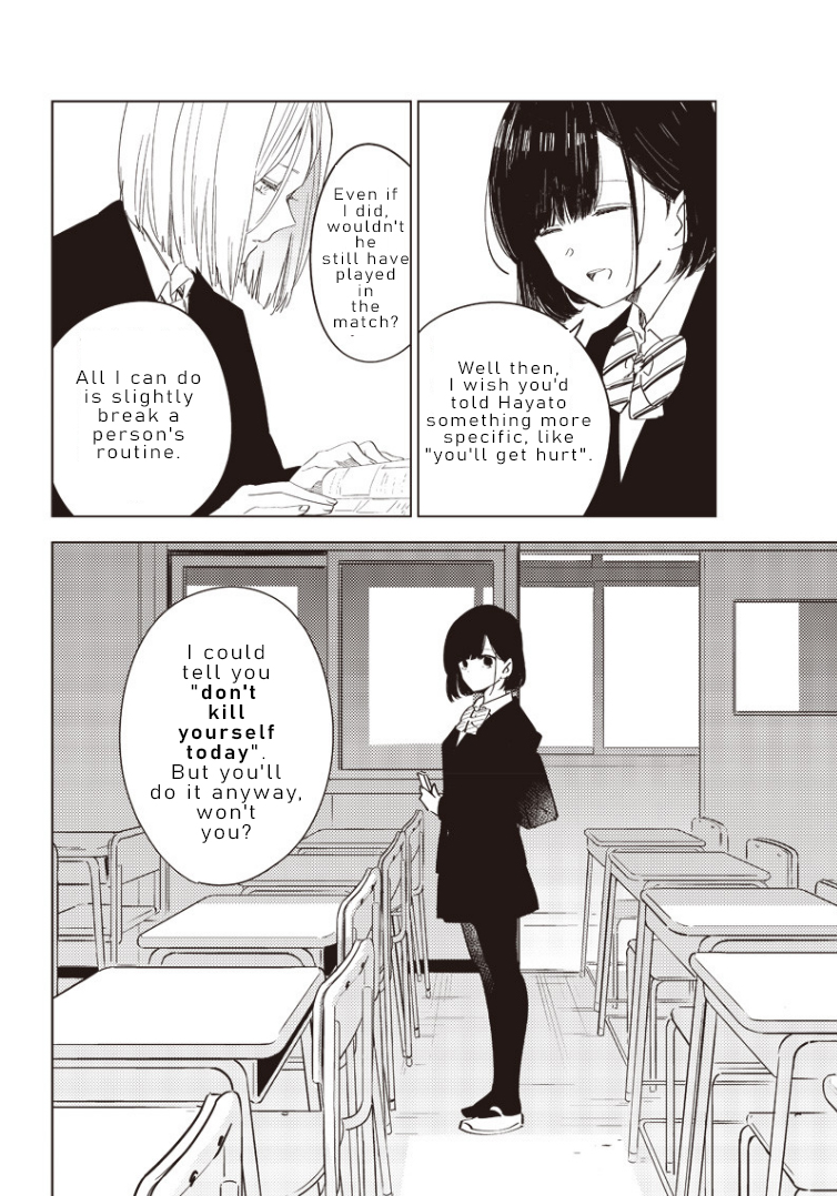 Today Is My Death Day Oneshot 第12页
