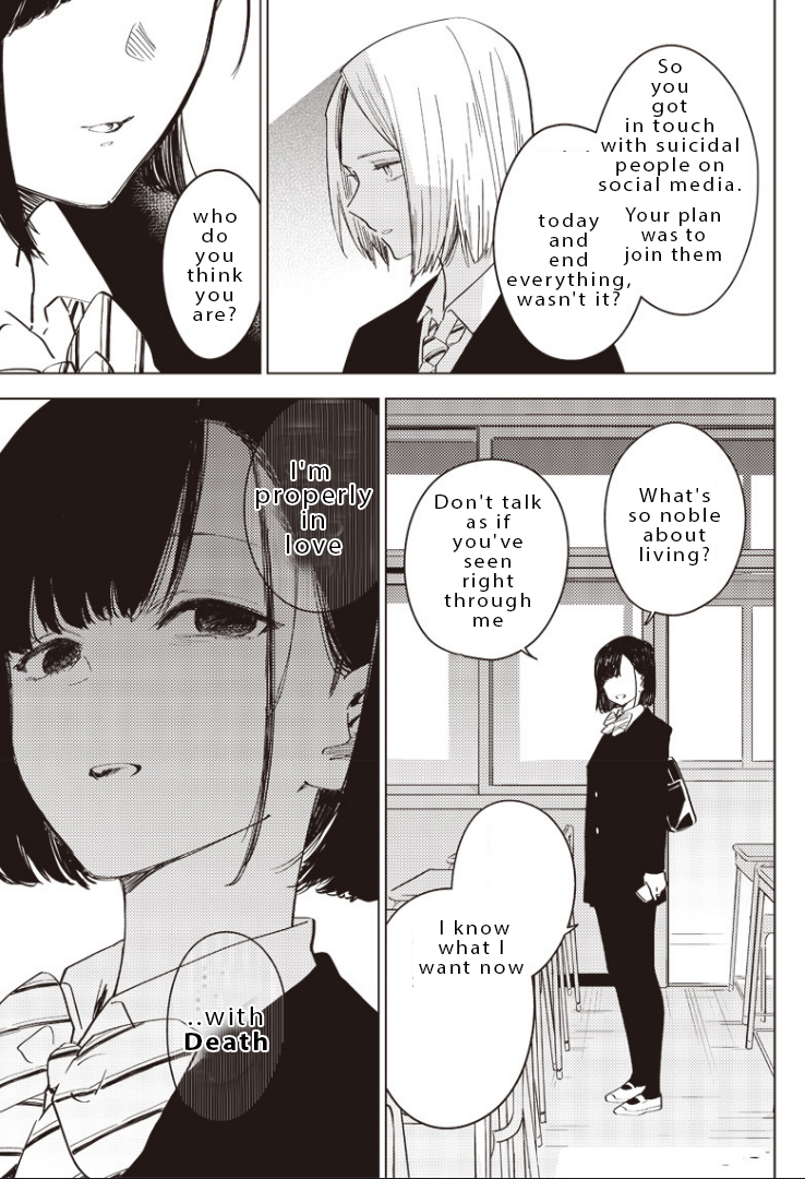 Today Is My Death Day Oneshot 第15页