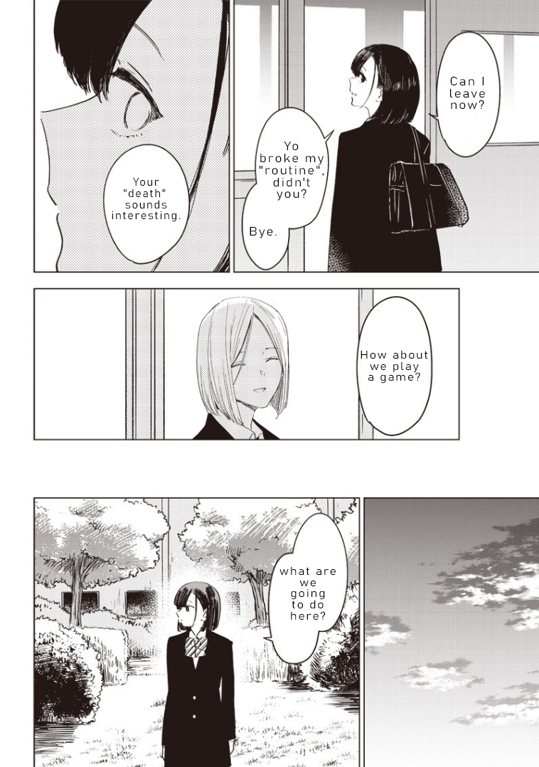 Today Is My Death Day Oneshot 第16页