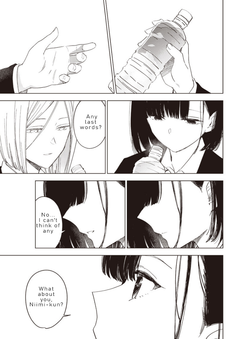 Today Is My Death Day Oneshot 第19页