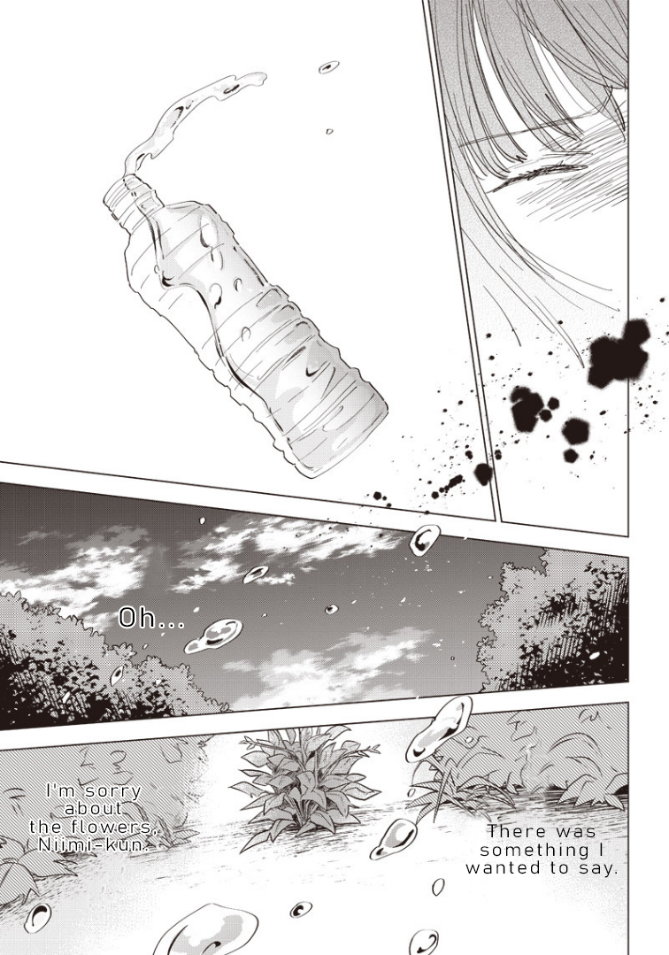 Today Is My Death Day Oneshot 第21页