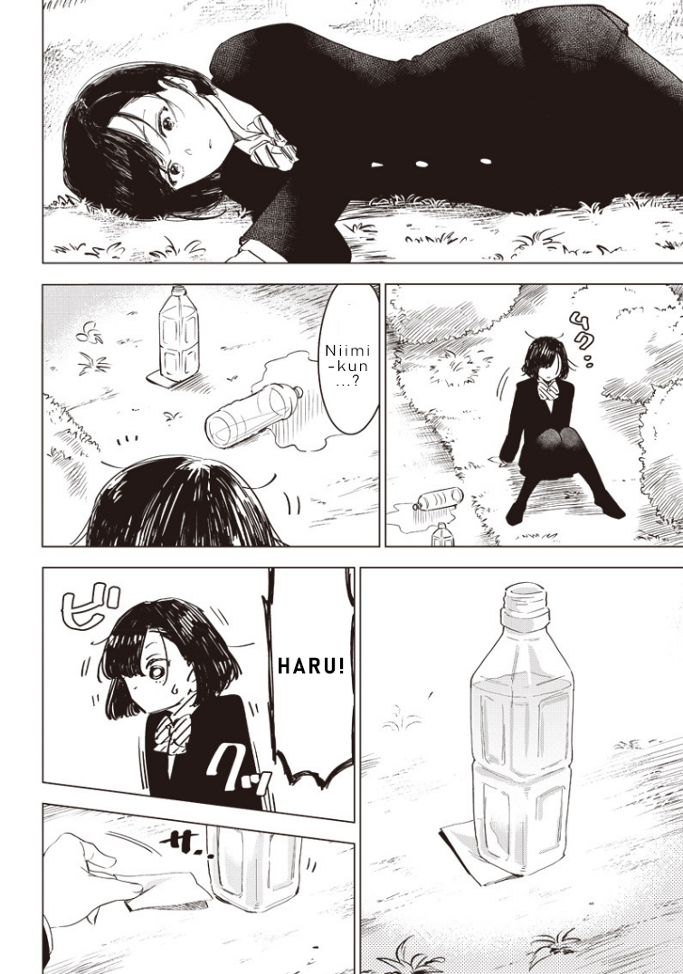 Today Is My Death Day Oneshot 第24页