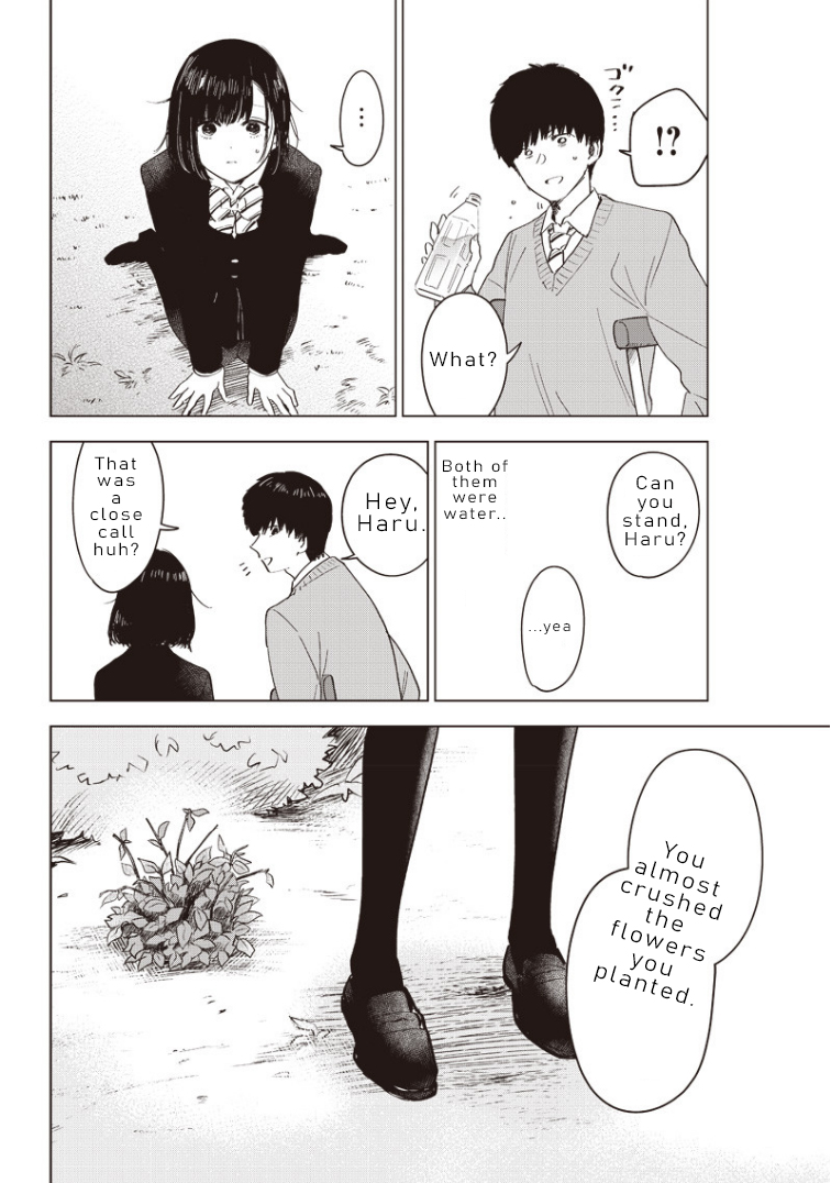 Today Is My Death Day Oneshot 第26页
