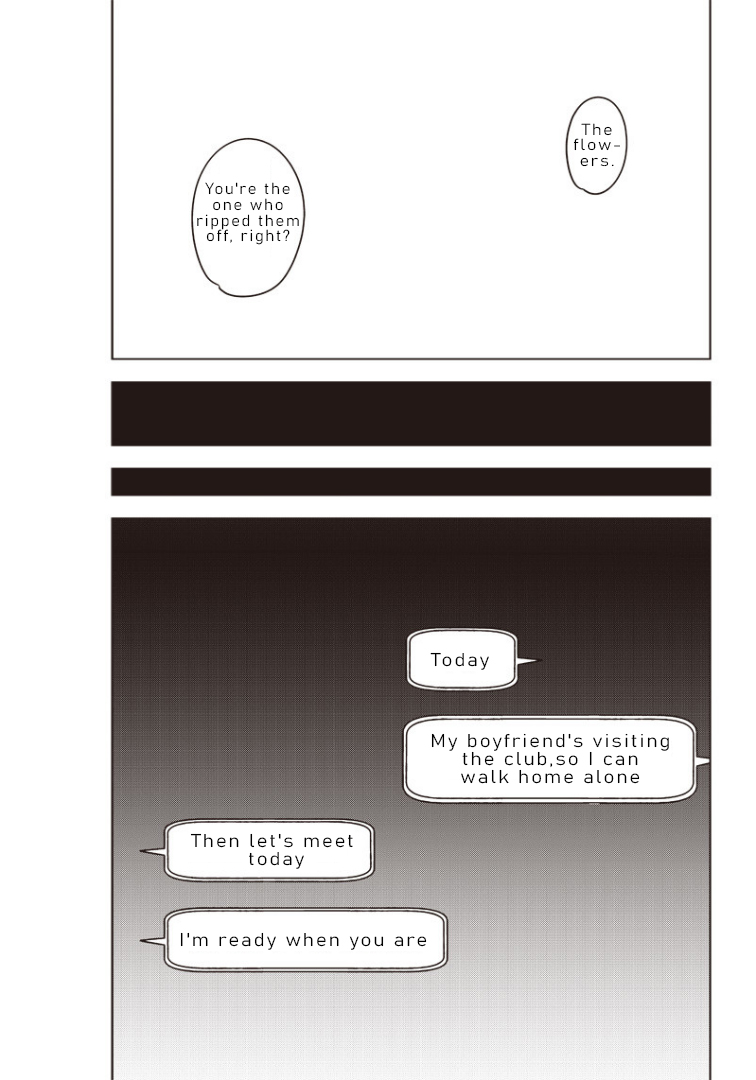Today Is My Death Day Oneshot 第9页
