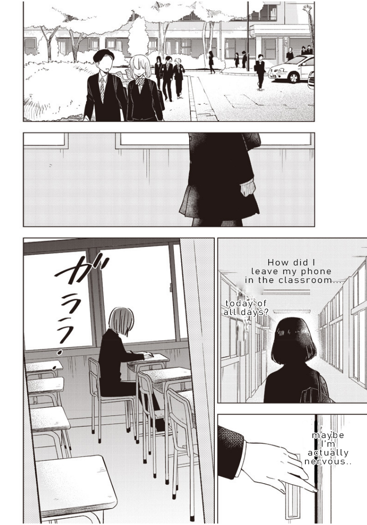 Today Is My Death Day Oneshot 第10页