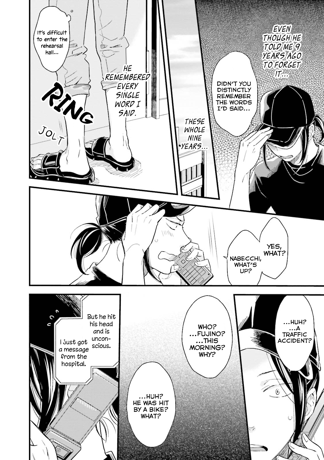 Mae Kara Shitteru Kimi no Koto Ch. 5 第11页