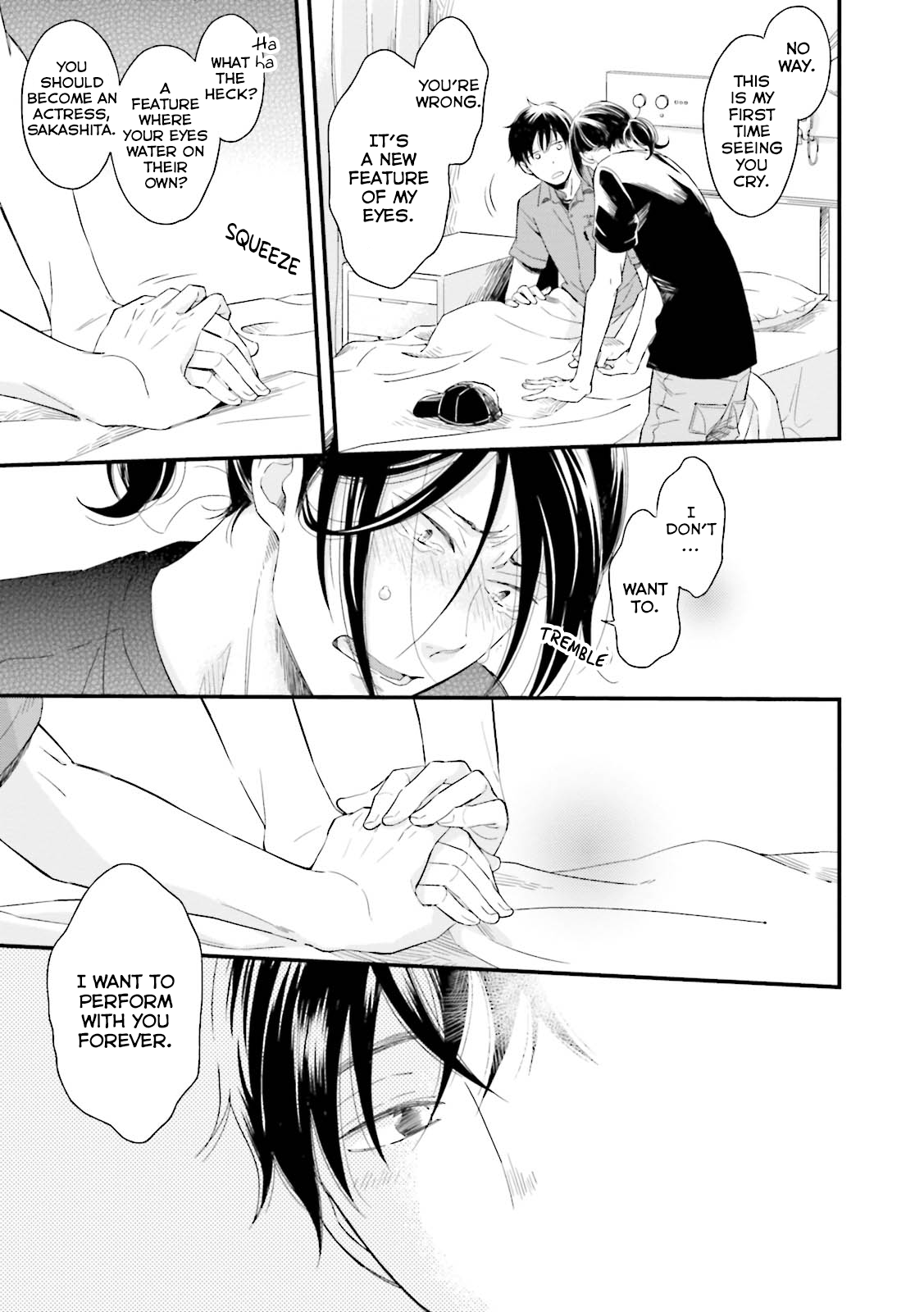 Mae Kara Shitteru Kimi no Koto Ch. 5 第14页