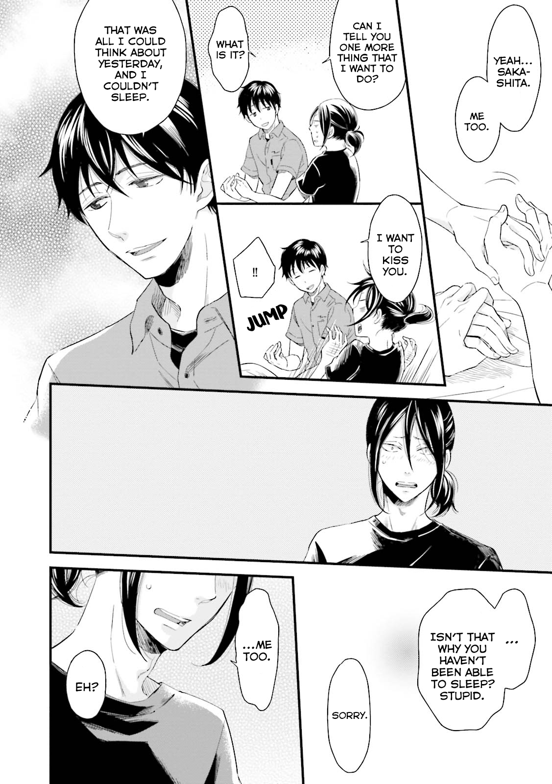 Mae Kara Shitteru Kimi no Koto Ch. 5 第15页