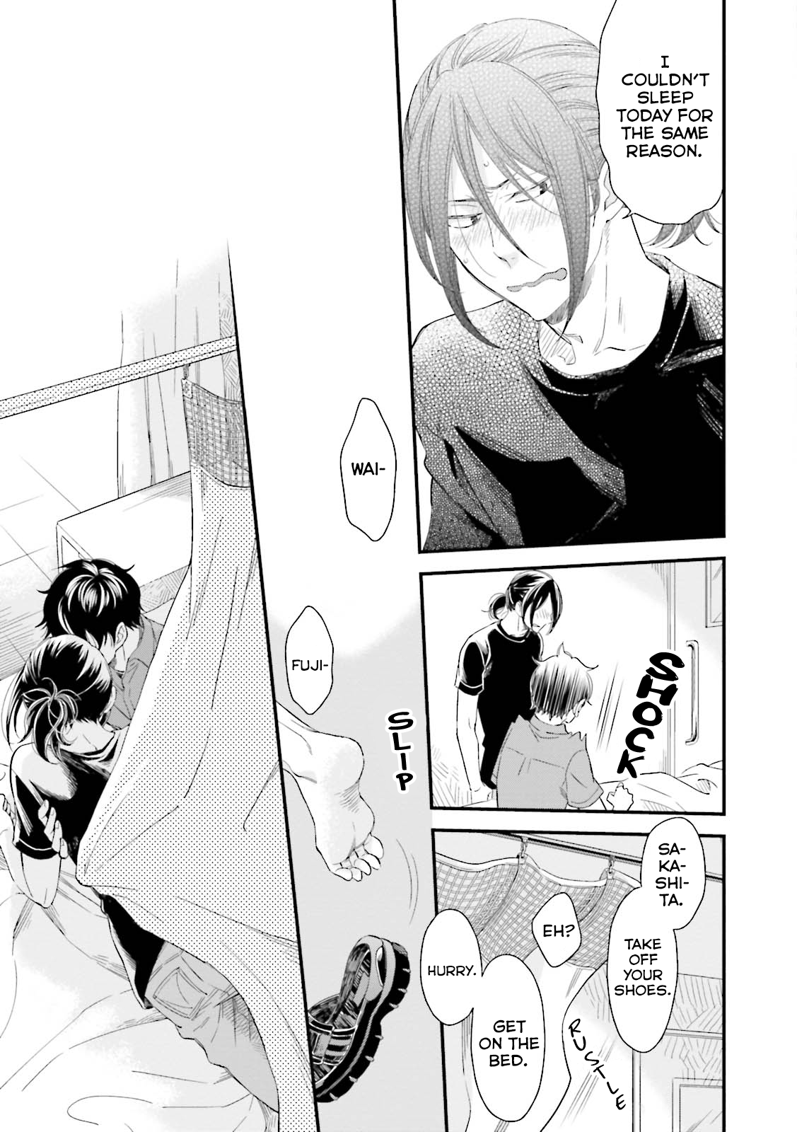 Mae Kara Shitteru Kimi no Koto Ch. 5 第16页