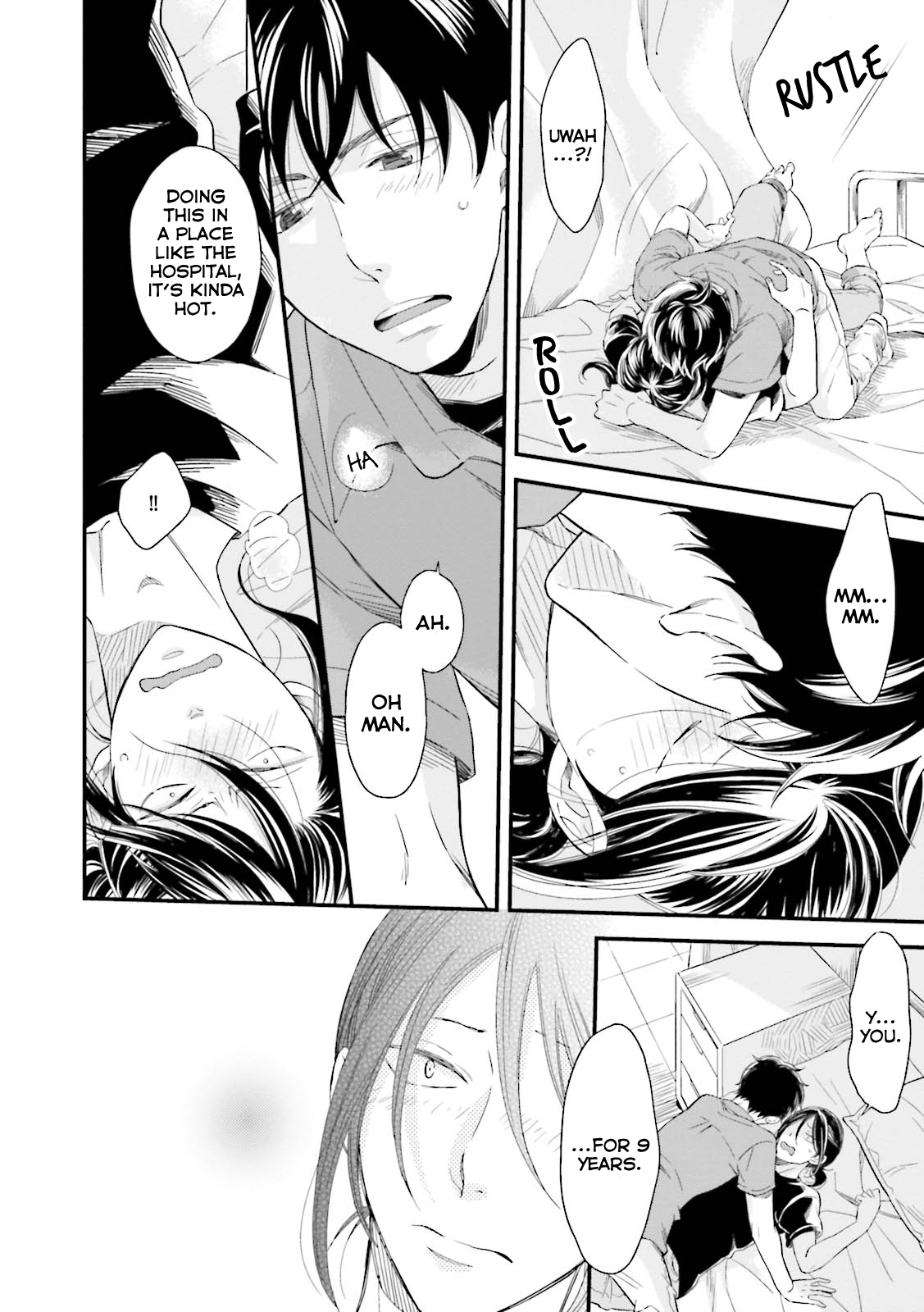 Mae Kara Shitteru Kimi no Koto Ch. 5 第17页