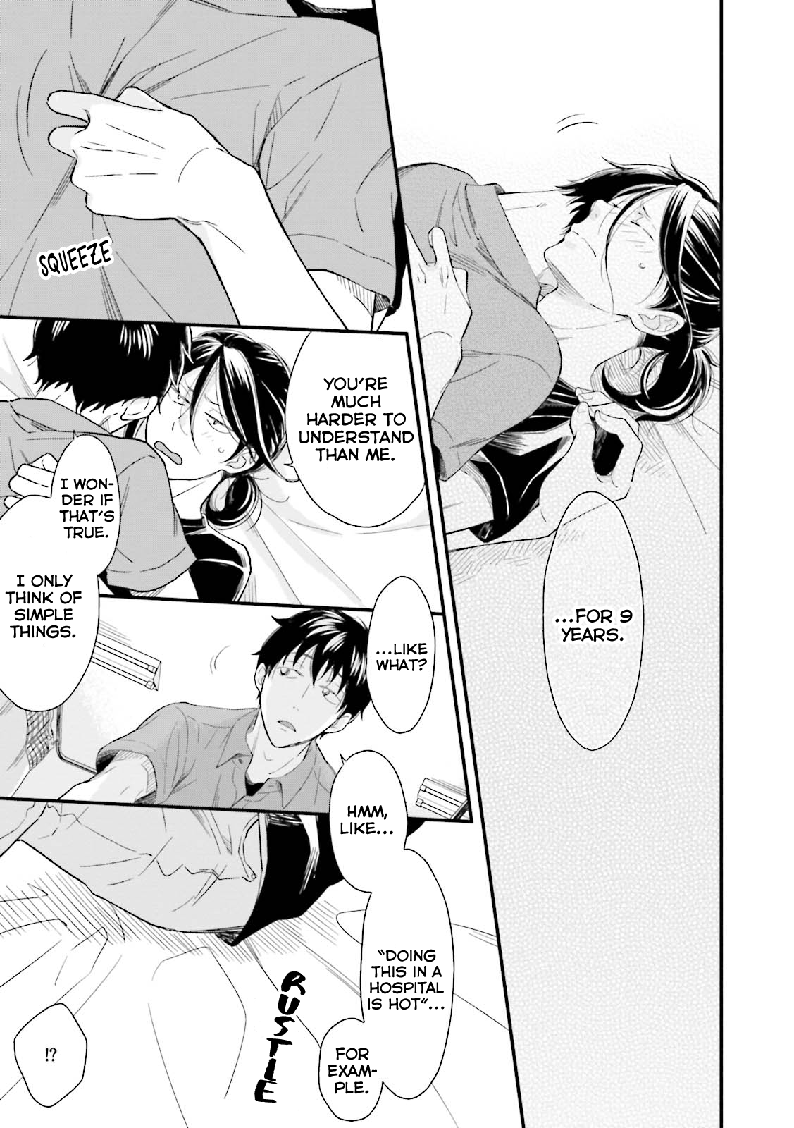Mae Kara Shitteru Kimi no Koto Ch. 5 第18页