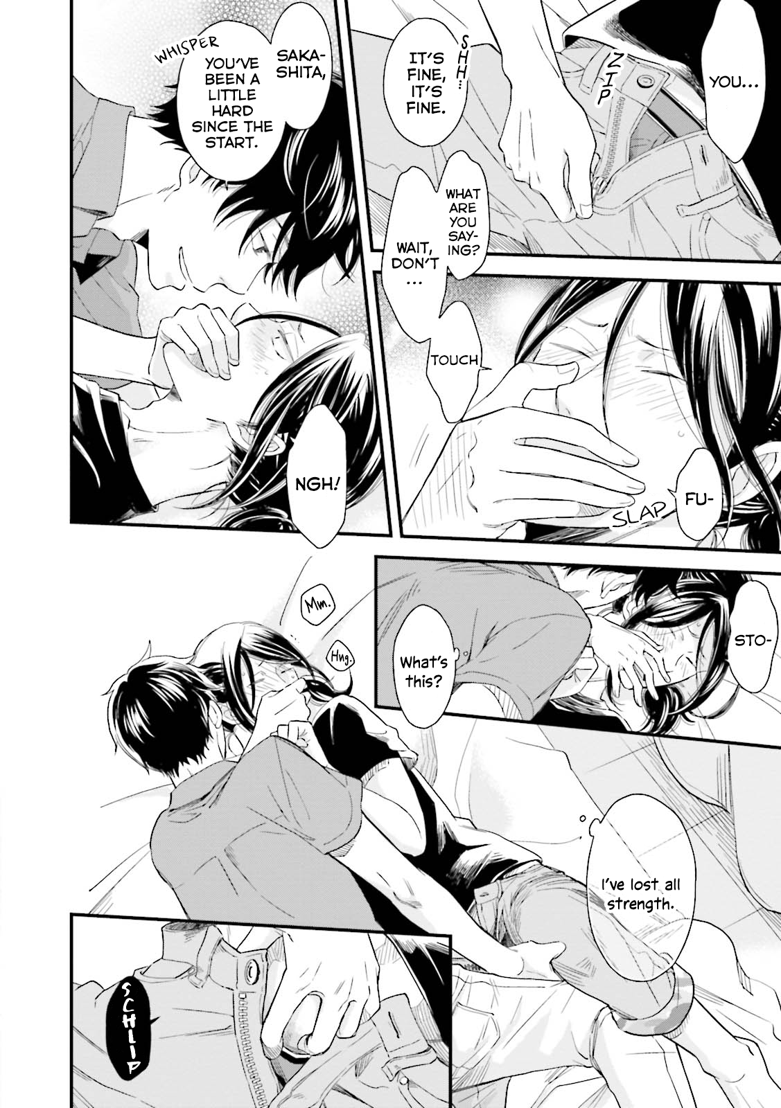 Mae Kara Shitteru Kimi no Koto Ch. 5 第19页