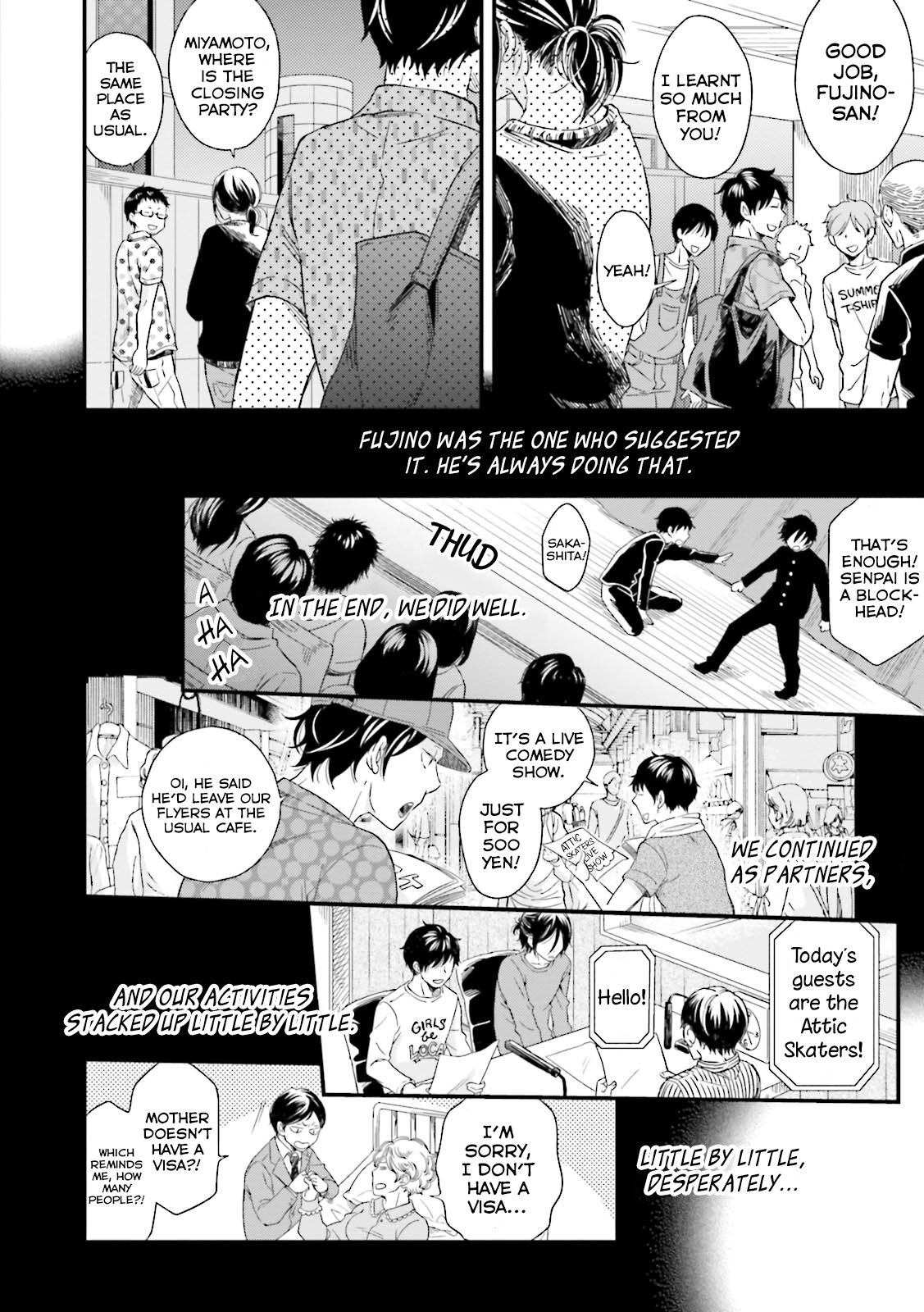 Mae Kara Shitteru Kimi no Koto Ch. 5 第3页