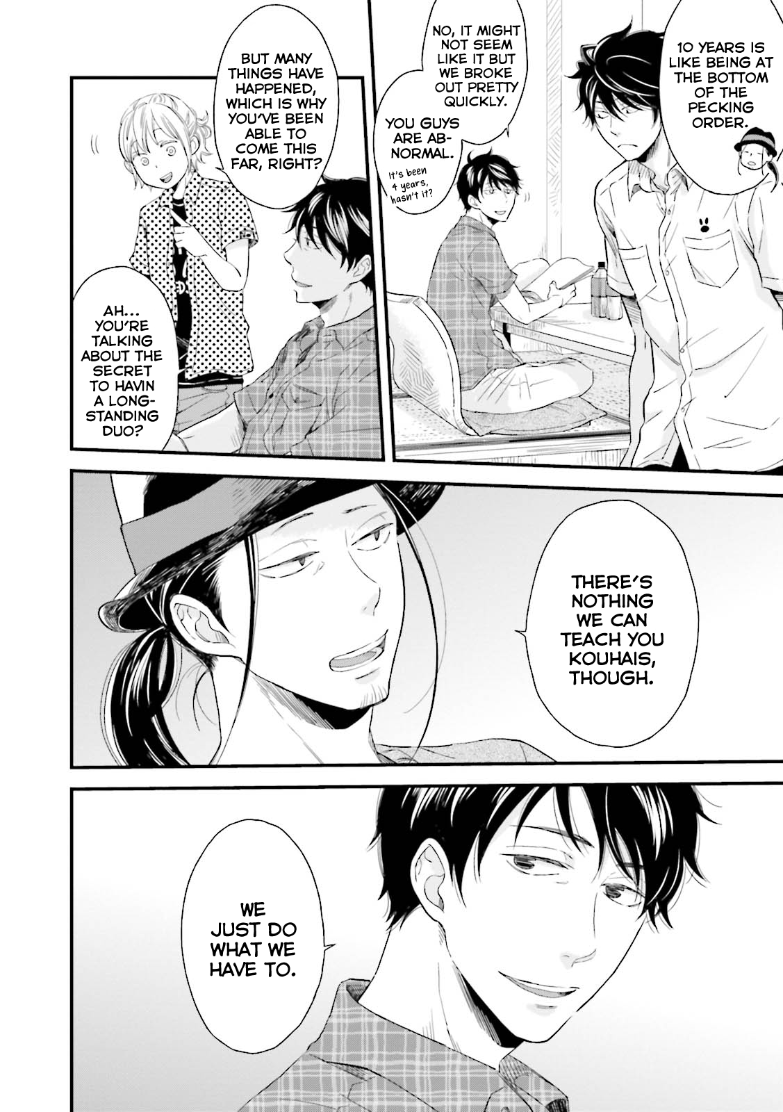 Mae Kara Shitteru Kimi no Koto Ch. 5 第23页