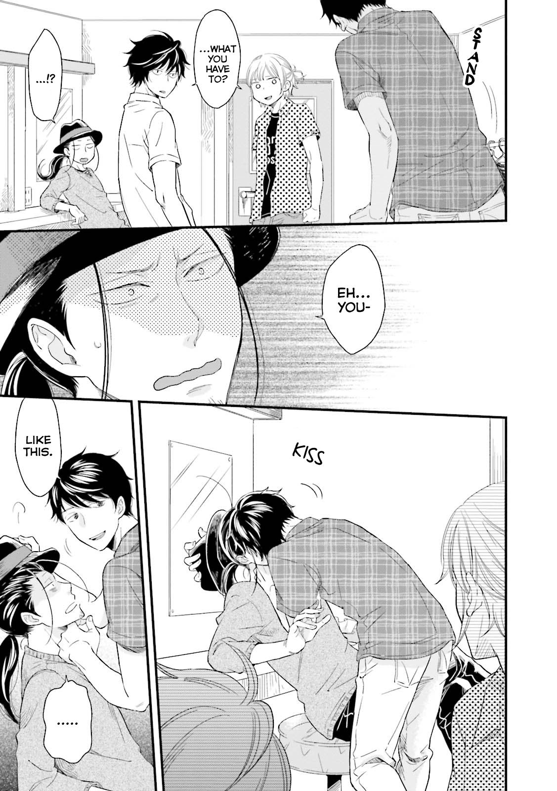 Mae Kara Shitteru Kimi no Koto Ch. 5 第24页