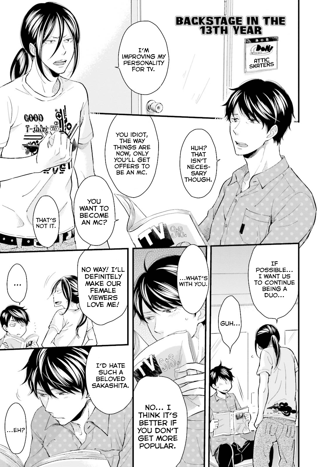 Mae Kara Shitteru Kimi no Koto Ch. 5 第26页