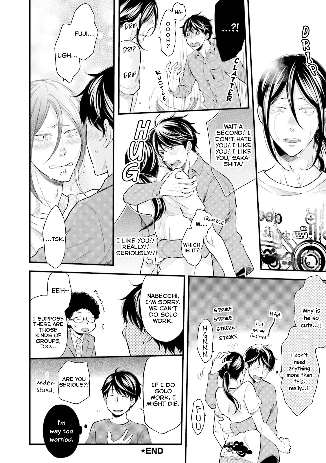 Mae Kara Shitteru Kimi no Koto Ch. 5 第27页