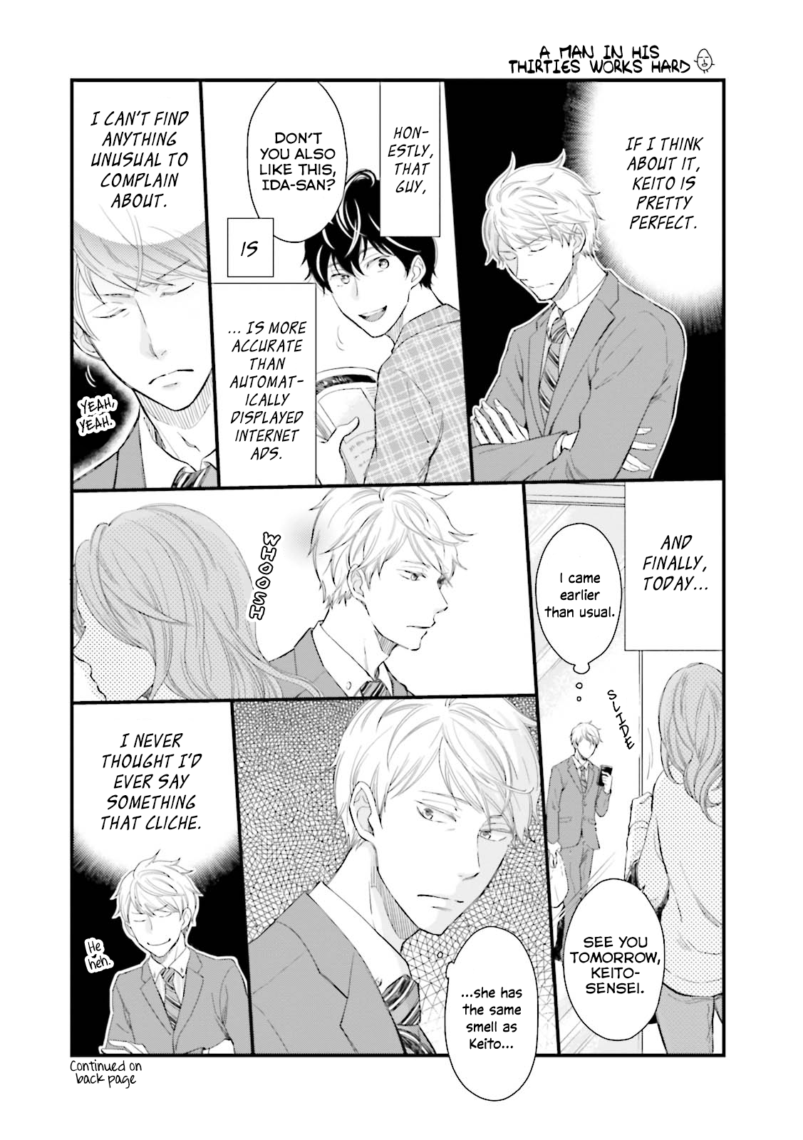 Mae Kara Shitteru Kimi no Koto Ch. 5 第28页