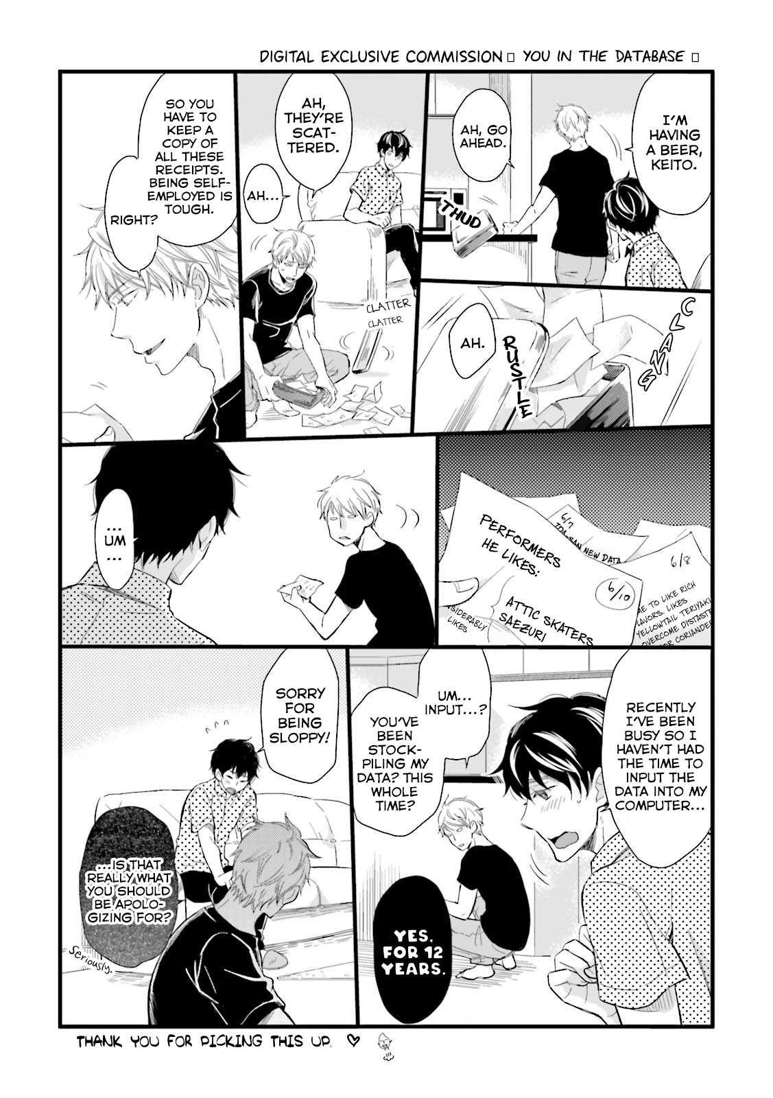 Mae Kara Shitteru Kimi no Koto Ch. 5 第30页