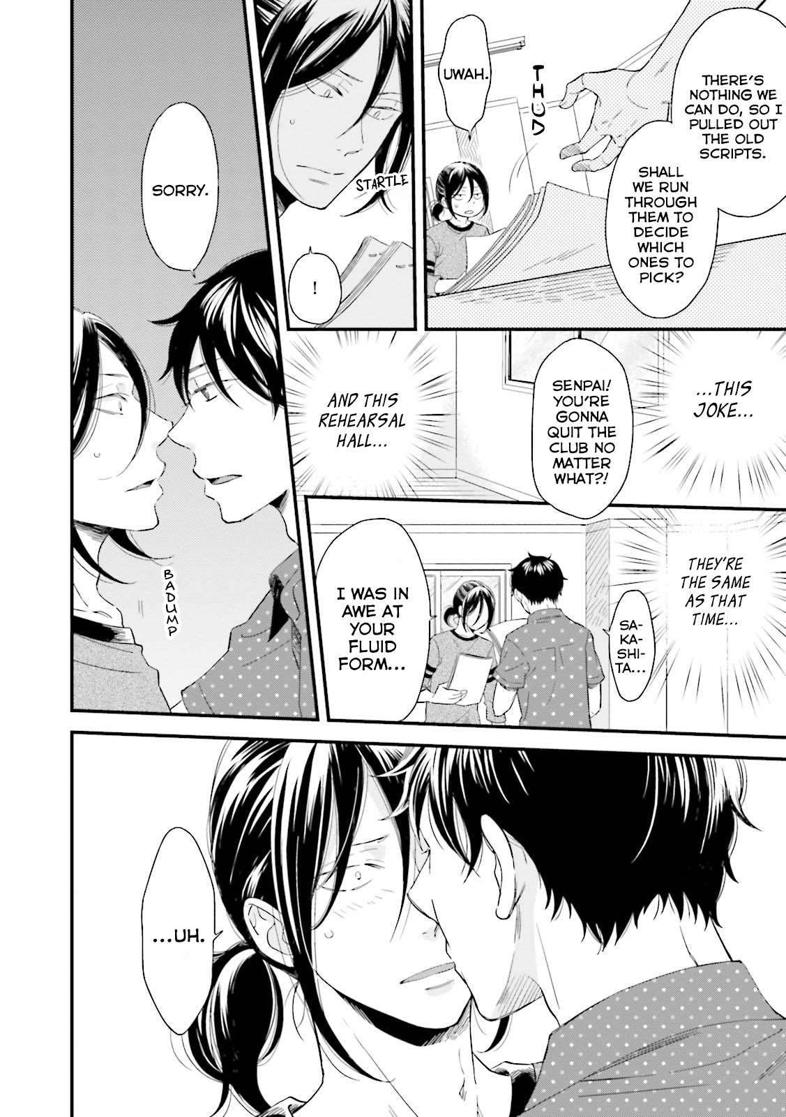 Mae Kara Shitteru Kimi no Koto Ch. 5 第7页