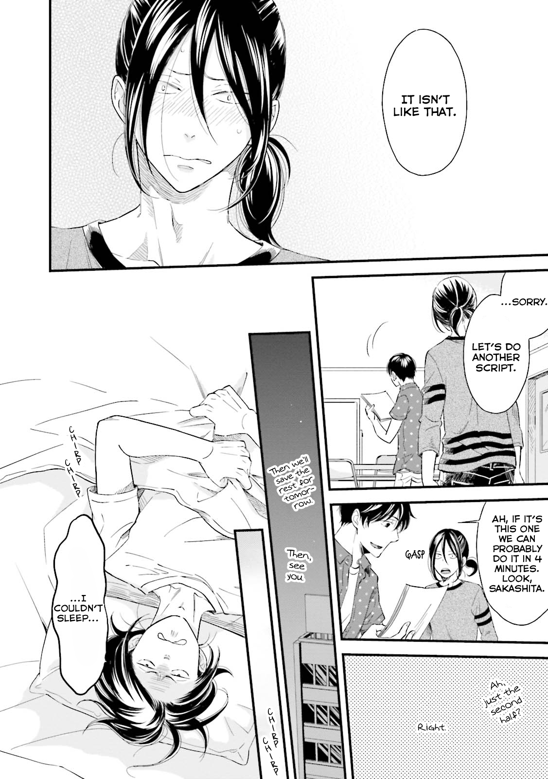 Mae Kara Shitteru Kimi no Koto Ch. 5 第9页