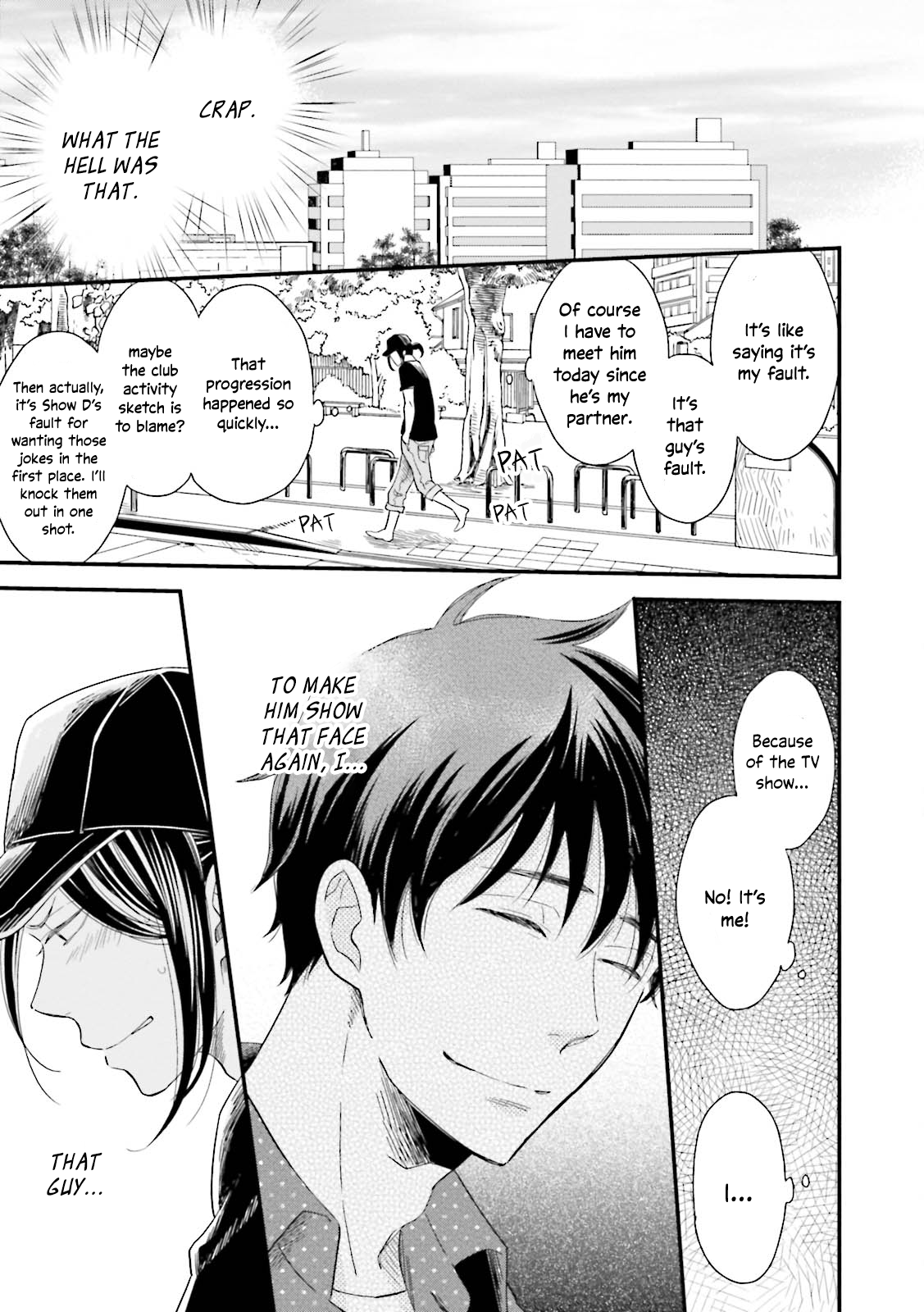 Mae Kara Shitteru Kimi no Koto Ch. 5 第10页
