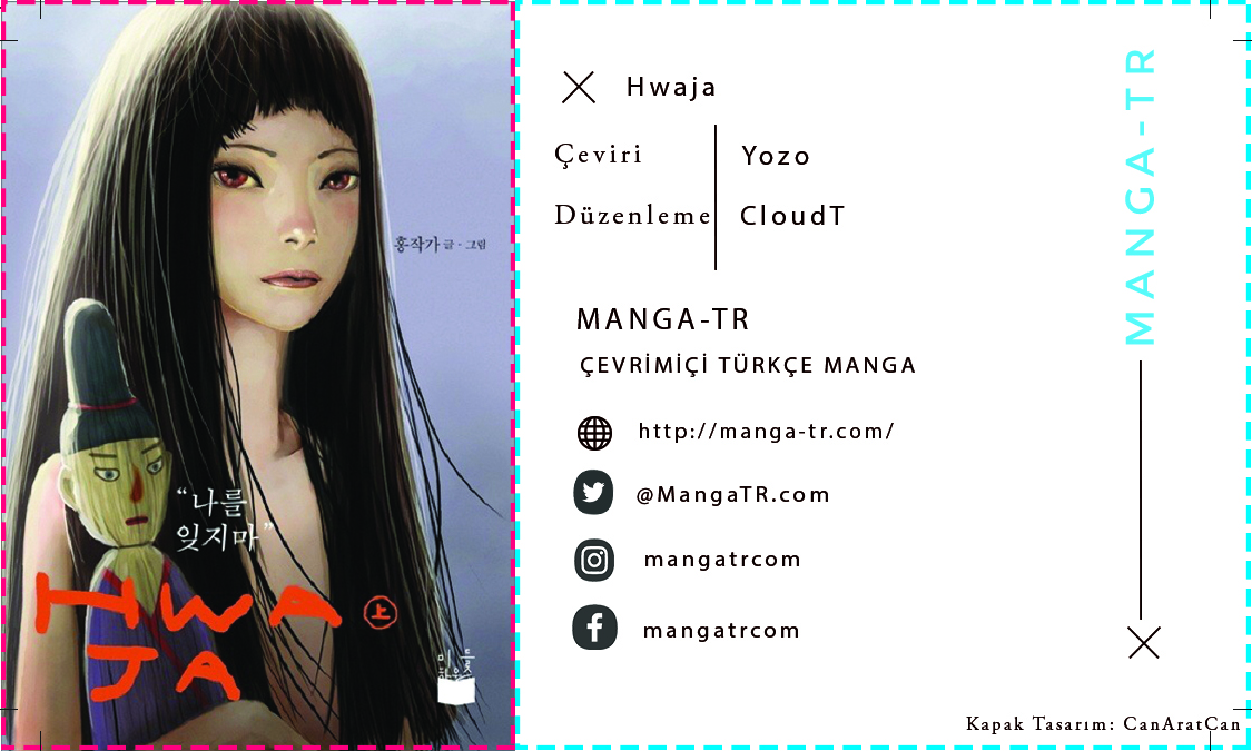 Hwaja 第1页
