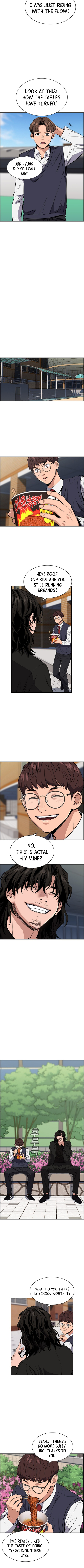 Get Schooled Help 第10页