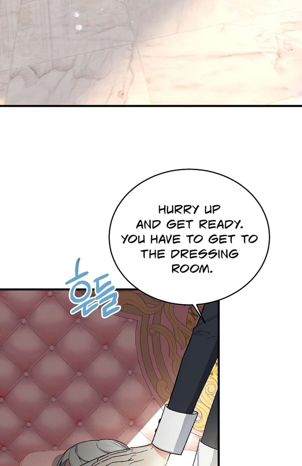 My Classmates Are Vampires! Ch. 7 第3页