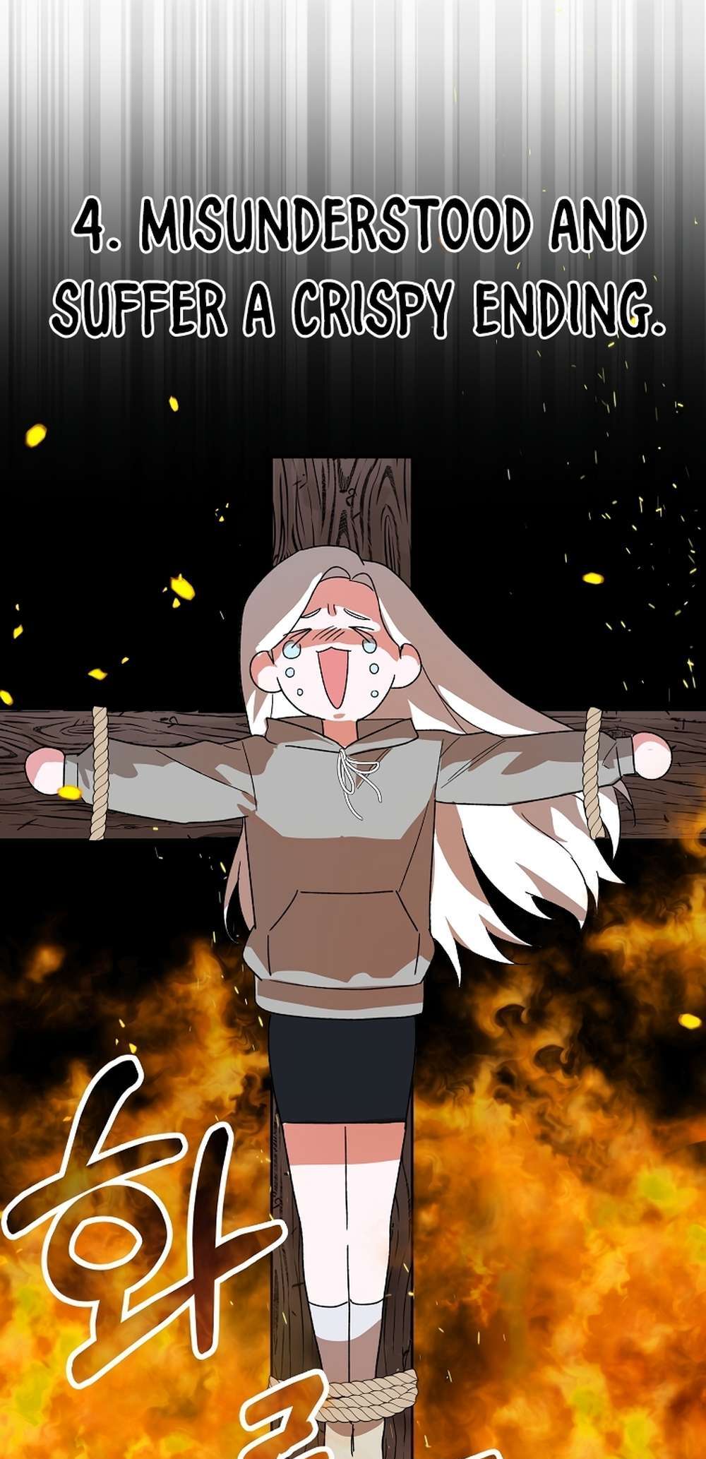 My Classmates Are Vampires! Ch. 7 第29页