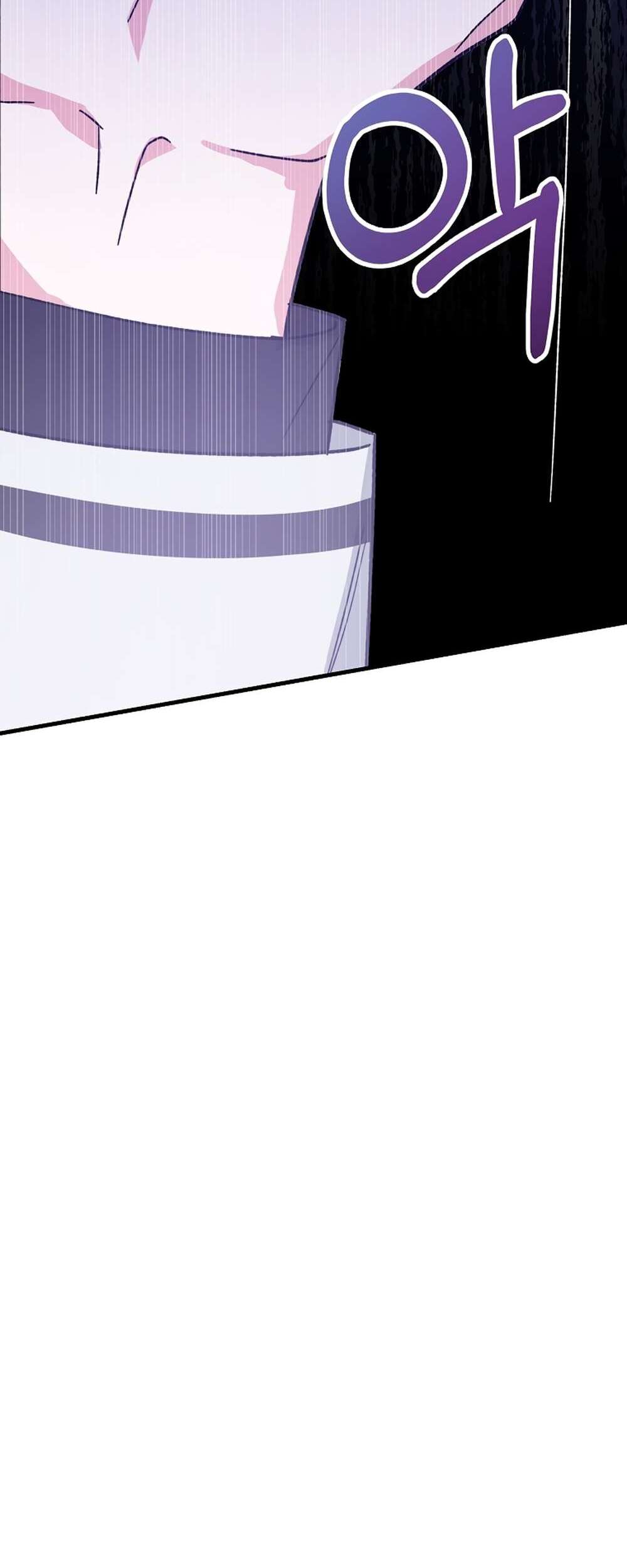 My Classmates Are Vampires! Ch. 7 第42页