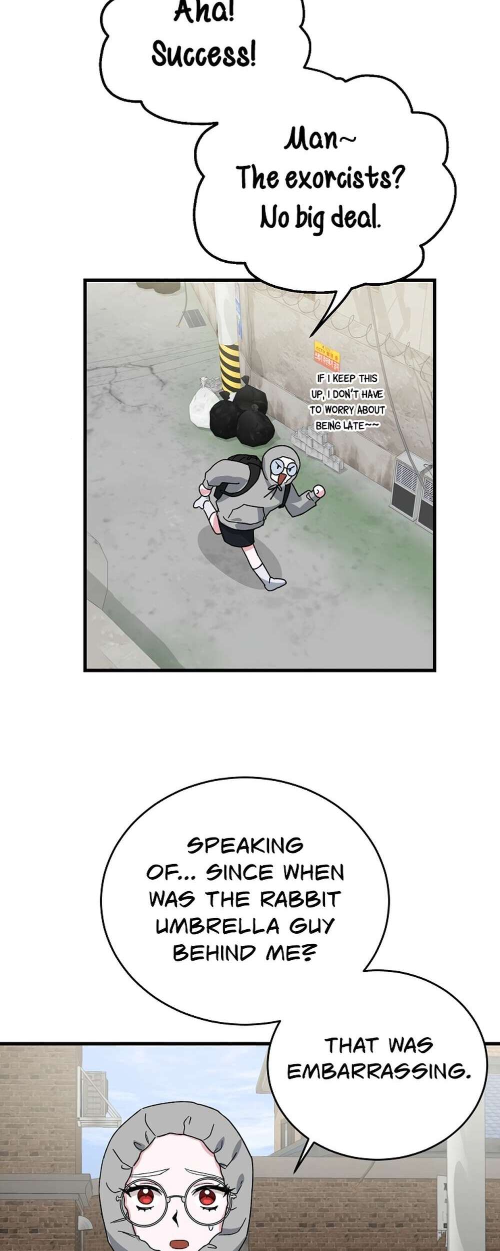 My Classmates Are Vampires! Ch. 7 第46页