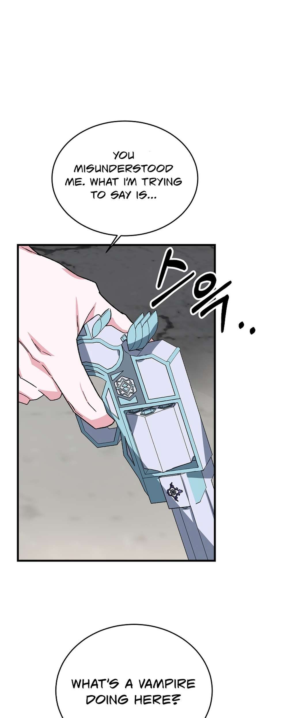 My Classmates Are Vampires! Ch. 7 第57页