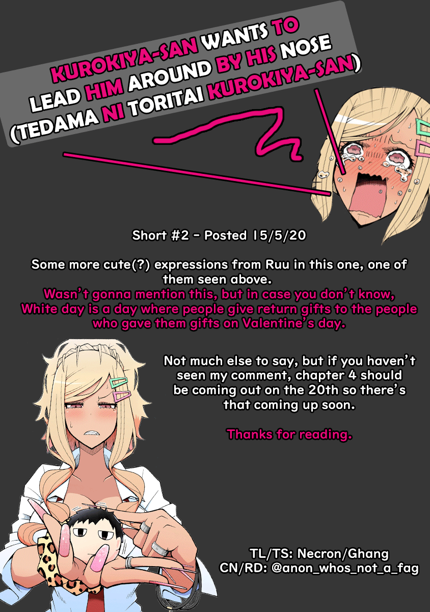 Tedama ni Toritai Kurokiya-san Twitter Short #2 - A tan-skinned gal is playing around on White Day 第3页