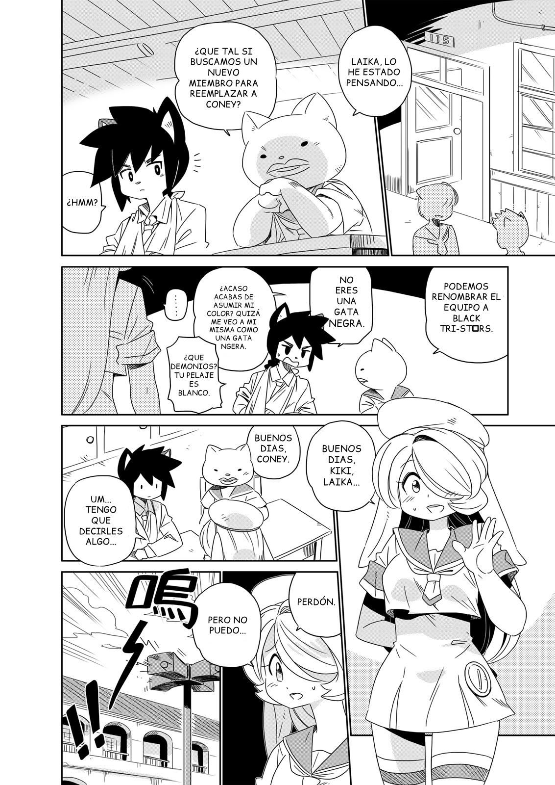 Modern MoGal - Big Game! Ch. 3 第9页