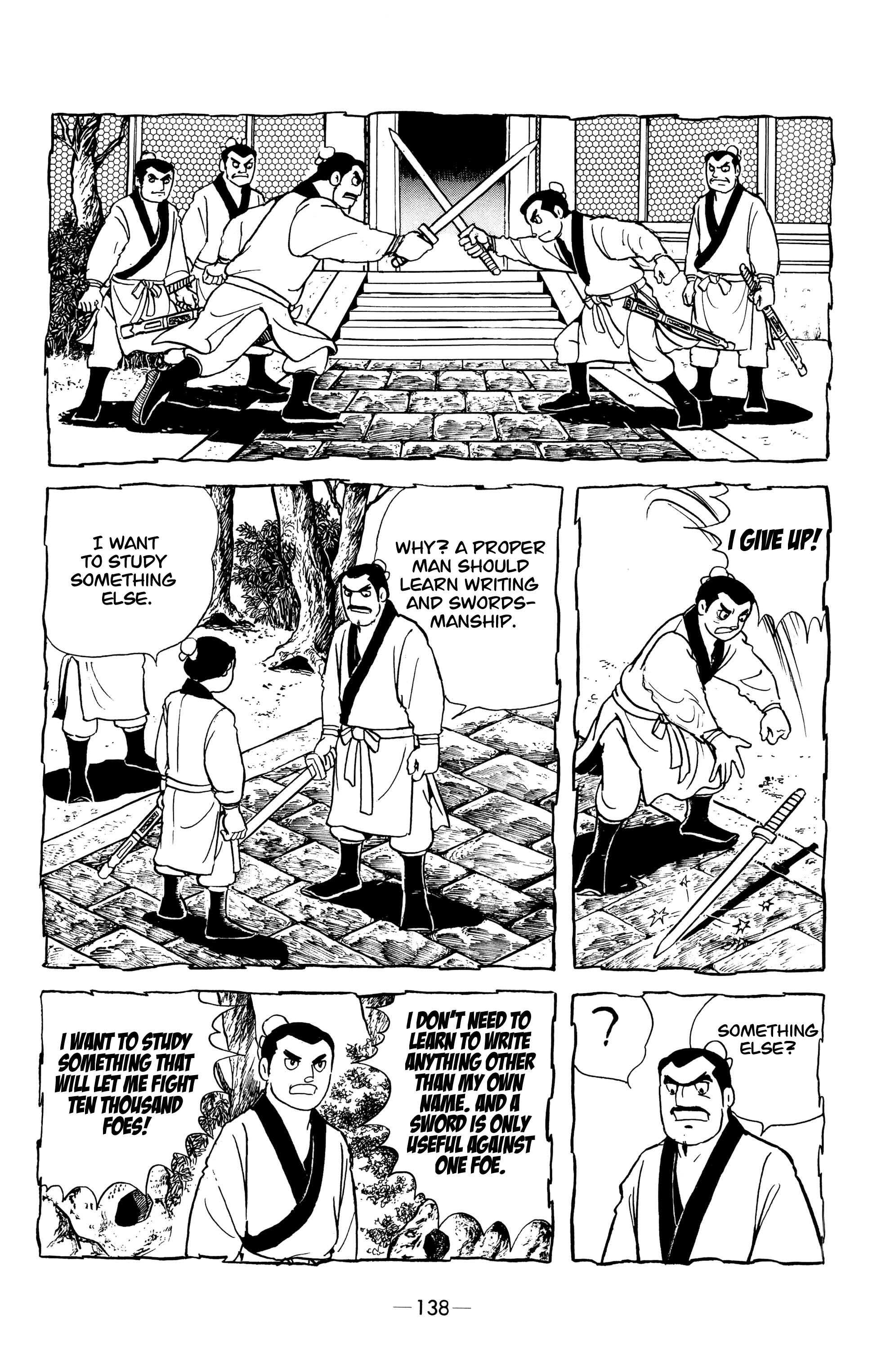 Xiang Yu & Liu Bang Man of Ardor 第10页