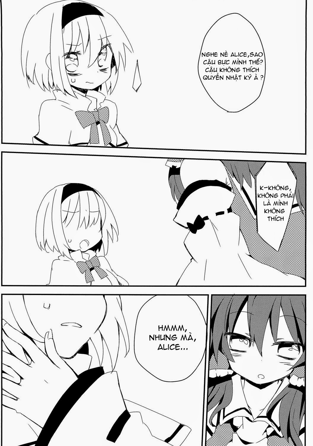 Touhou - envy doll (Doujinshi) Oneshot 第13页