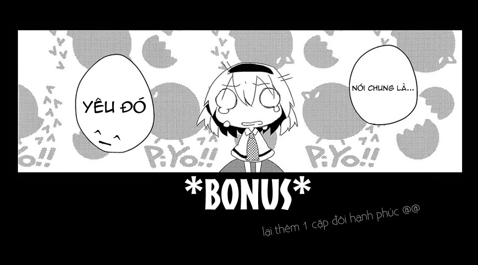 Touhou - envy doll (Doujinshi) Oneshot 第20页
