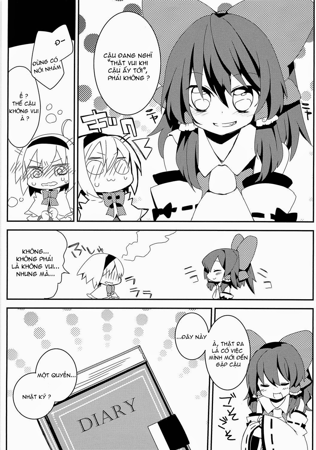 Touhou - envy doll (Doujinshi) Oneshot 第4页