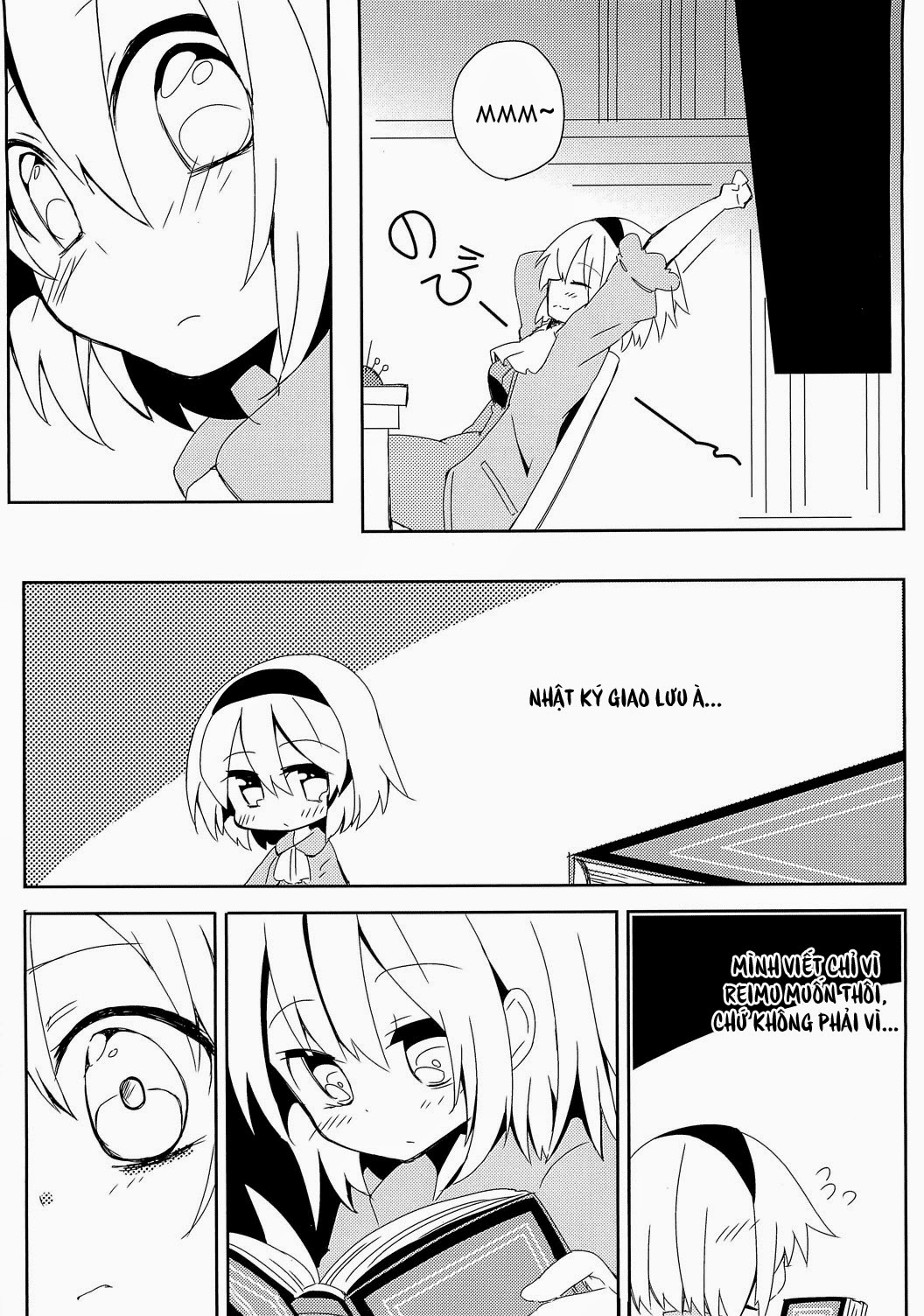 Touhou - envy doll (Doujinshi) Oneshot 第7页