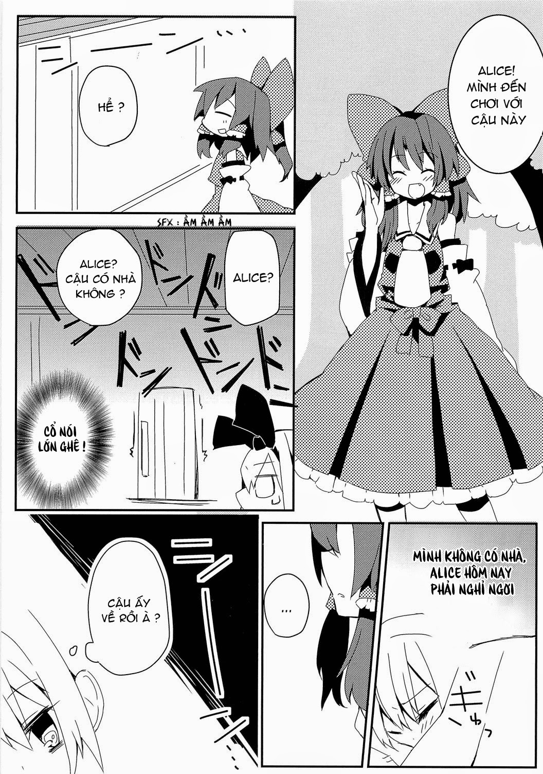 Touhou - envy doll (Doujinshi) Oneshot 第10页