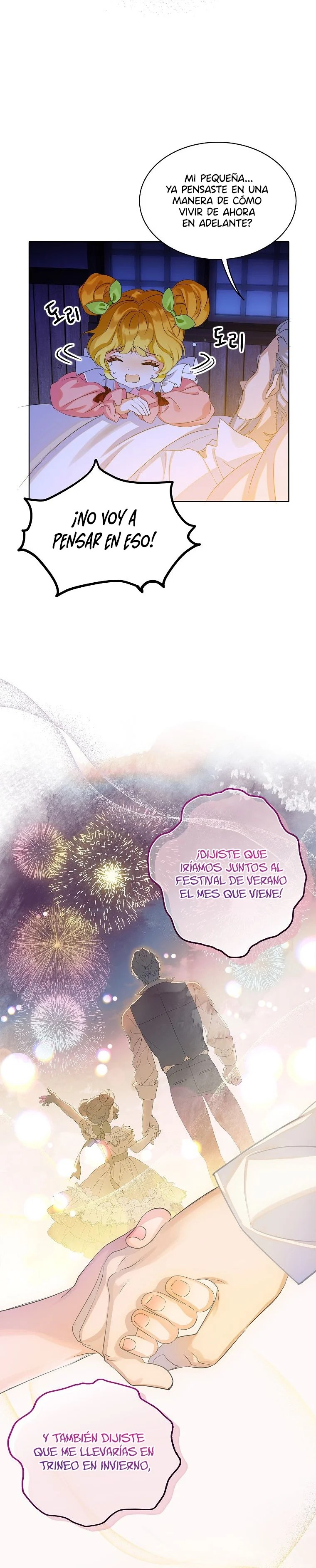 akttang gamune sangsongnyoimnida Ch. 1 第15页