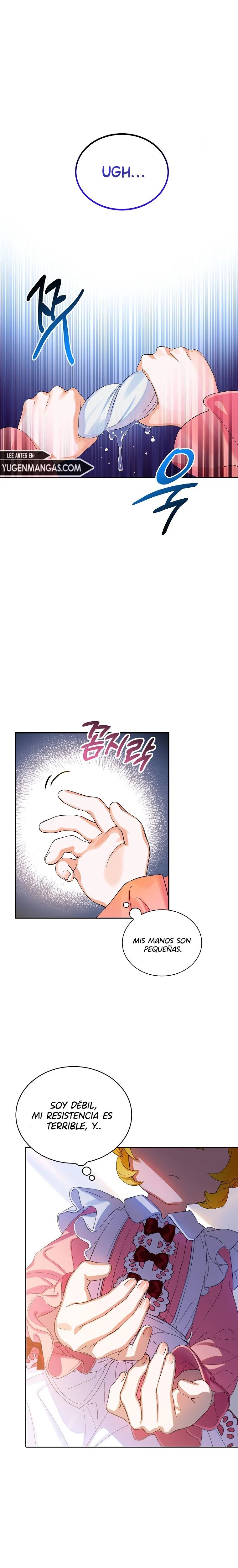 akttang gamune sangsongnyoimnida 第3页