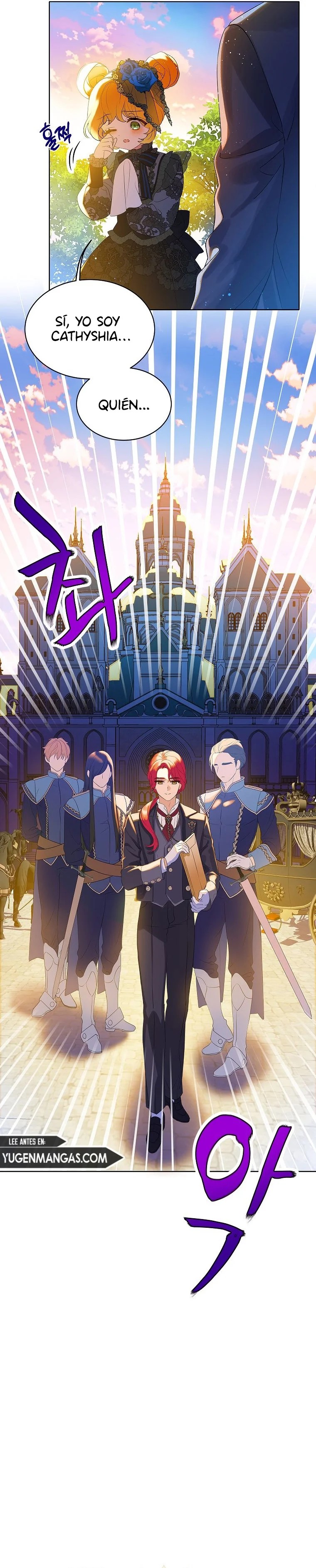 akttang gamune sangsongnyoimnida Ch. 1 第23页