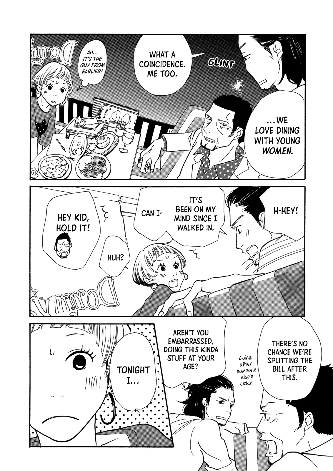 Boys & Girls Diner All-Nighter 第11页