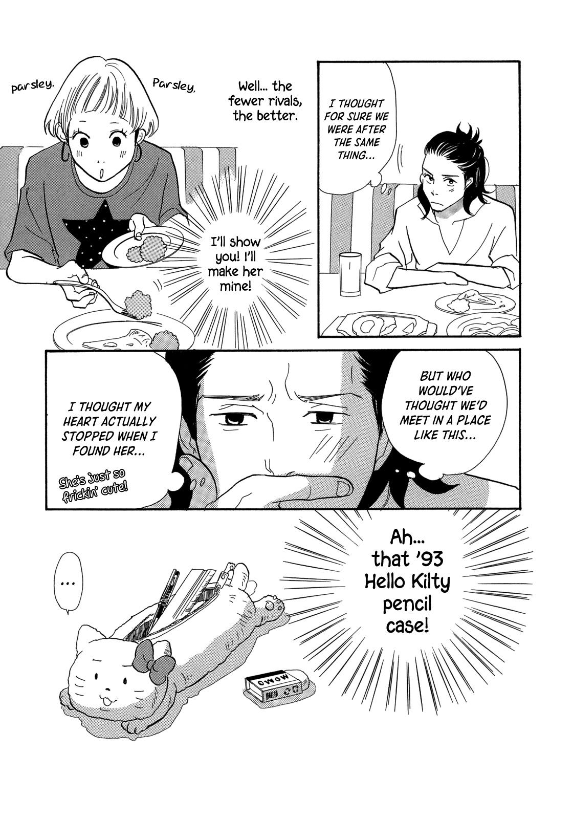 Boys & Girls Diner All-Nighter 第22页